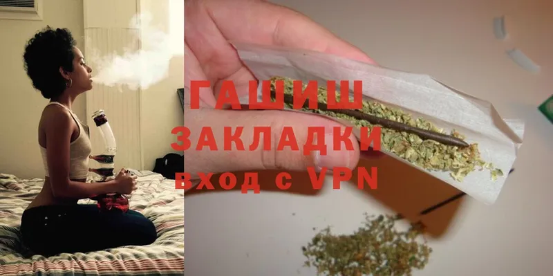 ГАШ Premium  Тавда 